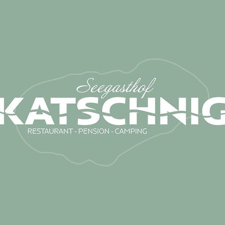 Seegasthof Katschnig Gmbh Unterburg am Klopeiner See Exteriér fotografie